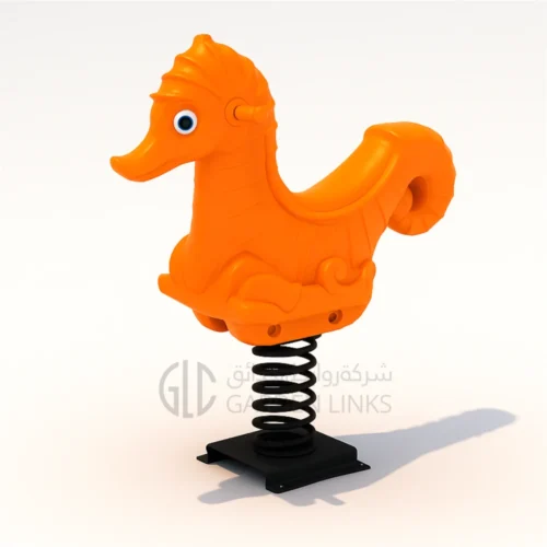 Seahorse Spring Rider GLSR-019 – Kids Outdoor Playground Equipment Saudi Arabia