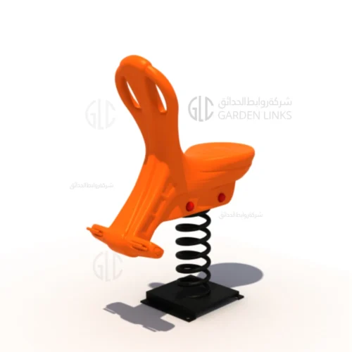 Orange Seat Spring Rider GLSR-042 – Outdoor Playground Equipment Saudi Arabia