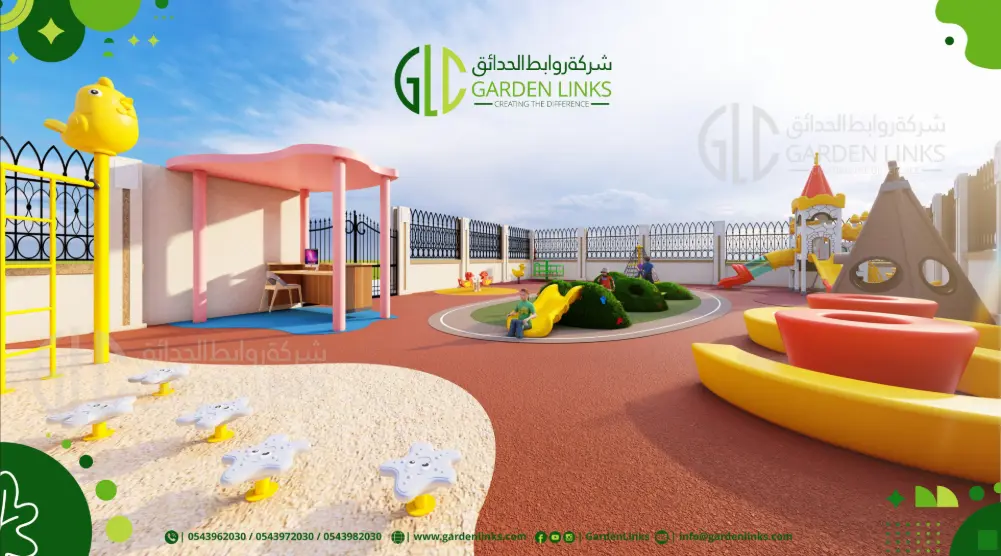 ملعب أطفال حسي يضم أنشطة رملية ومنطقة لعب مظللة وزحاليق اطفال بتصميم قلعة وبيت لعب وخزائن جلوس منحنية