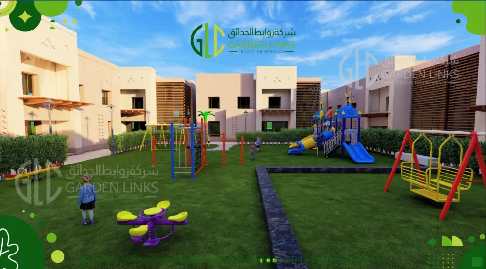 Courtyard playground with a purple and yellow rotating play unit, climbing frame, slides and a bench swing