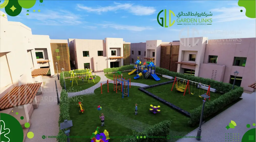 Elevated view of a residential playground with slides, climbing equipment, swings and landscaped paths